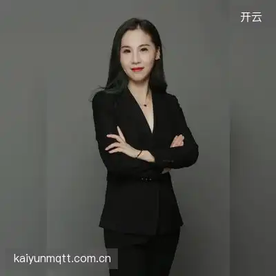 洛基