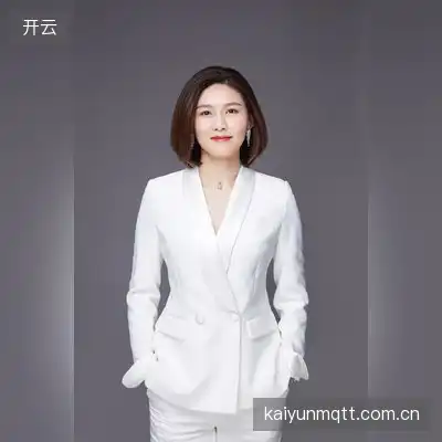 文莉